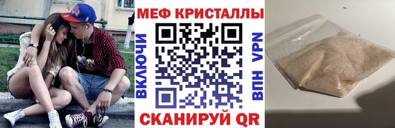 Купить наркотик аптеки Тольятти СК  Марихуана  Псилоцибиновые грибы  ГАШ  АМФЕТАМИН  Кокаин  Меф мяу мяу 