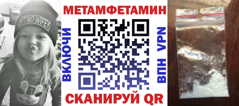 Amphetamine VHQ Тольятти