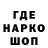 Cannafood конопля Ged Salka