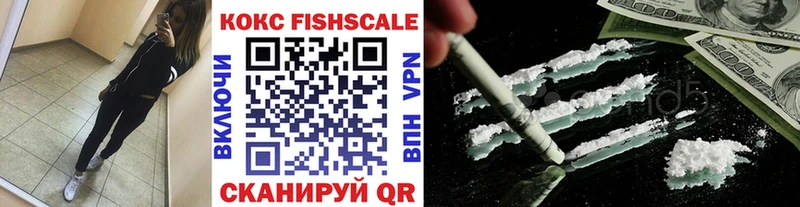 Cocaine 99% Тольятти