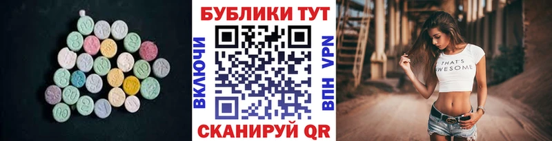 Ecstasy бентли купить цена Тольятти