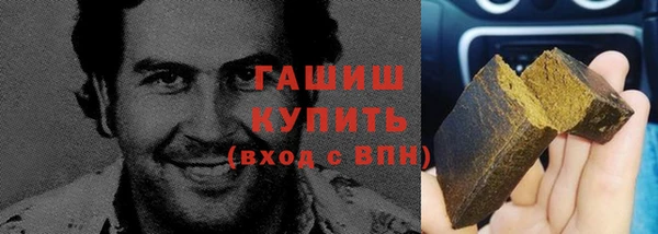 2c-b Алексин