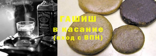 2c-b Алексеевка