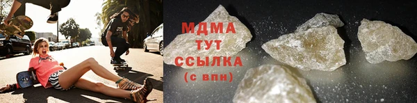 2c-b Алексеевка