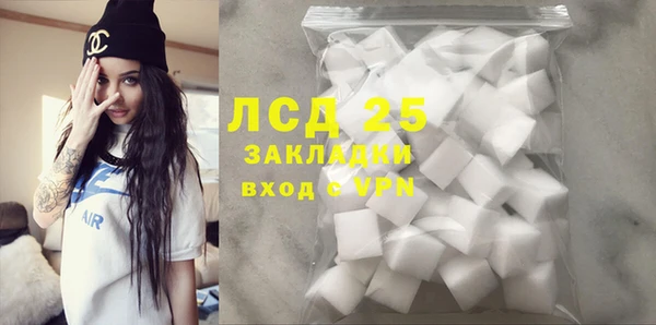 2c-b Алексеевка