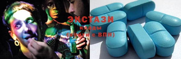 2c-b Алексеевка