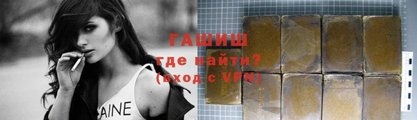 2c-b Алексин