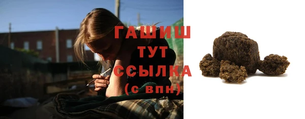 каннабис Алзамай