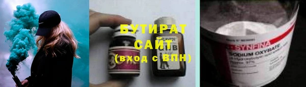2c-b Алексин