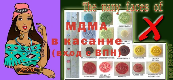 2c-b Алексеевка