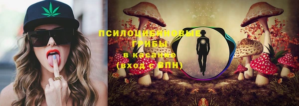 каннабис Алзамай