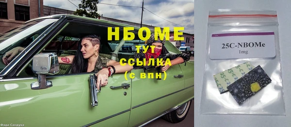 2c-b Алексеевка