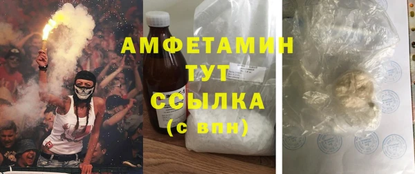 2c-b Алексин