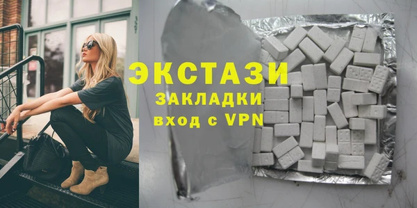 кокс Билибино