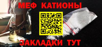 мдпв Среднеуральск