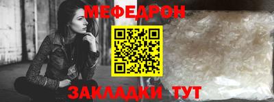 наркотики Ставрополь