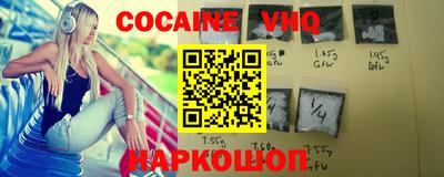 мдпв Среднеуральск
