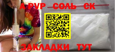 мдпв Среднеуральск