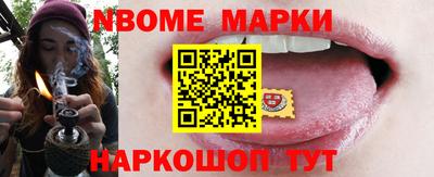 мдпв Среднеуральск