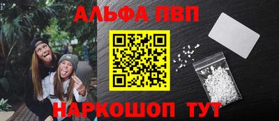 мдпв Среднеуральск