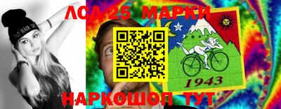 крисы Старая Купавна