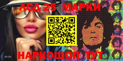 наркотики Ставрополь