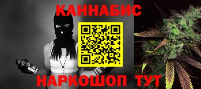 наркотики Ставрополь