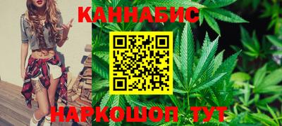 крисы Старая Купавна