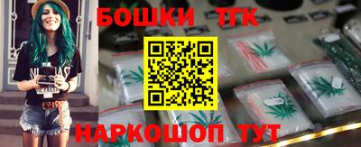 наркотики Ставрополь