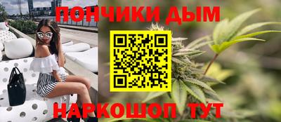 крисы Старая Купавна