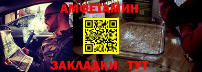 наркотики Ставрополь