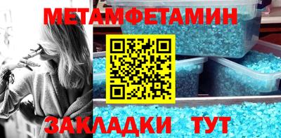 мдпв Среднеуральск