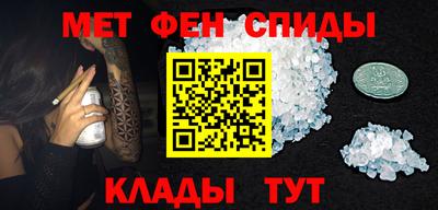 наркотики Ставрополь