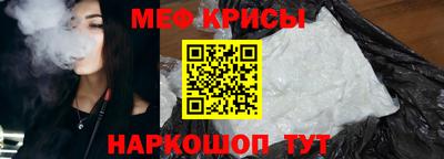 наркотики Ставрополь