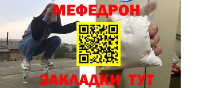 наркотики Ставрополь