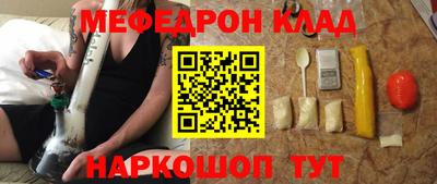 мдпв Среднеуральск