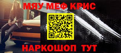 мдпв Среднеуральск