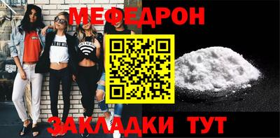 наркотики Ставрополь
