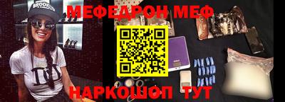 мдпв Среднеуральск