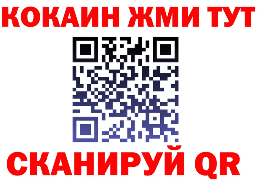 МЯУ-МЯУ VHQ зеркало это KRAKEN Тольятти