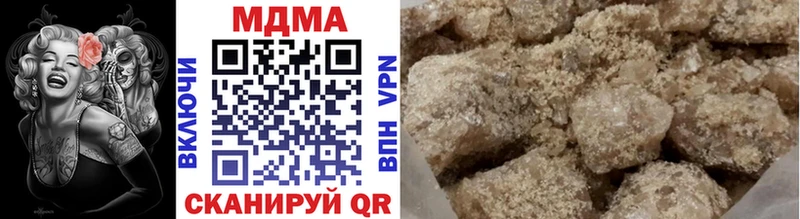 купить   Тольятти  МДМА молли 