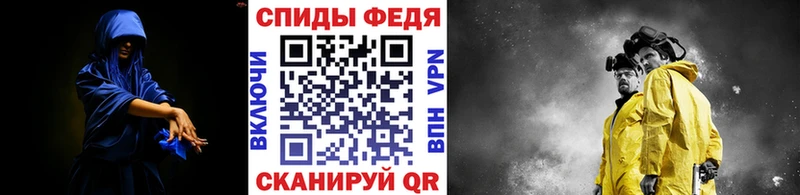 МЕТАМФЕТАМИН витя  мориарти какой сайт  Тольятти 