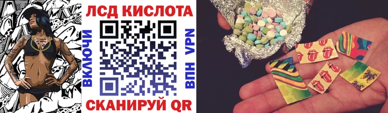 KRAKEN ССЫЛКА  Тольятти  Марки N-bome 1,5мг 